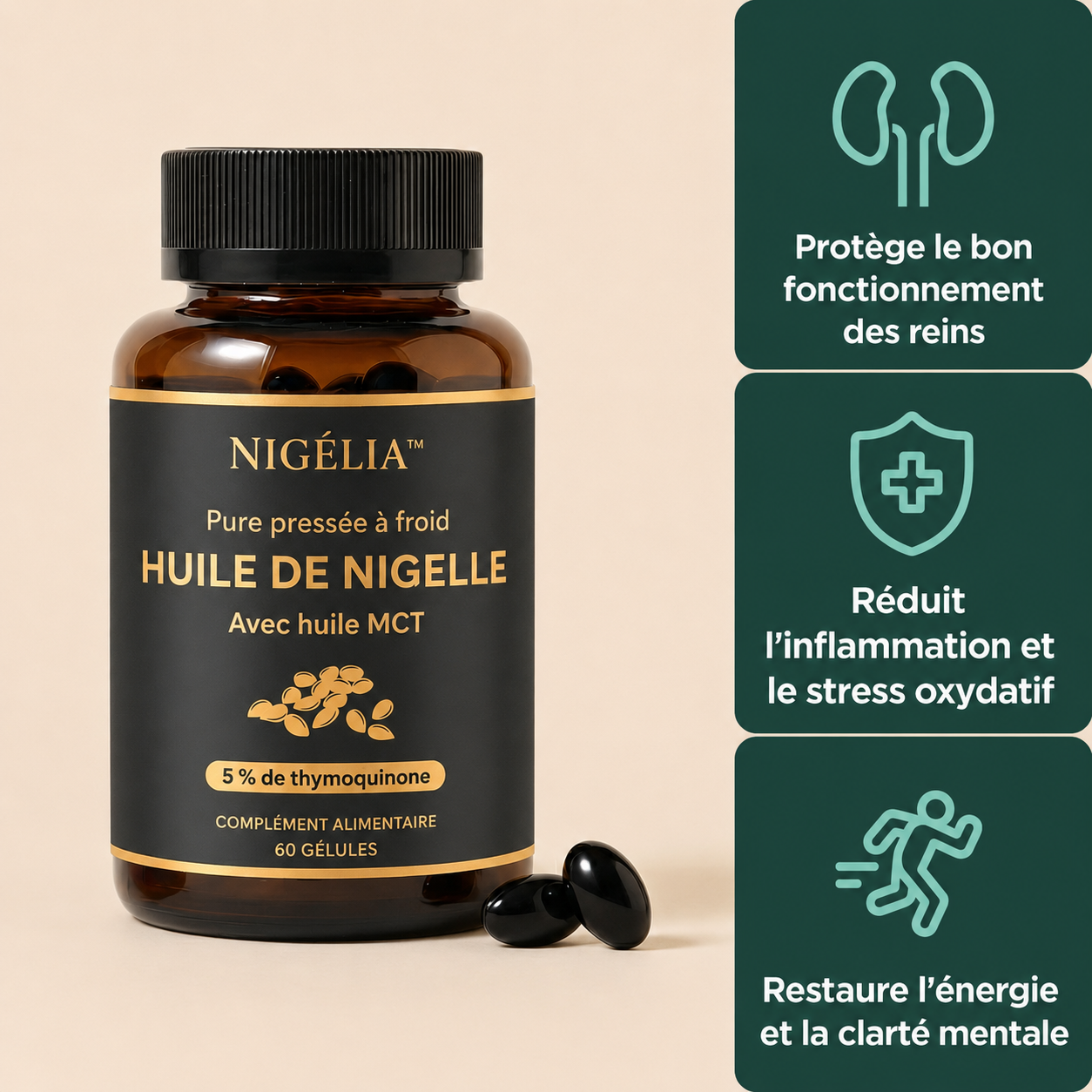 NIGÉLIA™